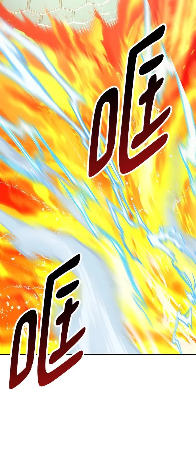 [第2部] 第33话 北伐（5） 第56页