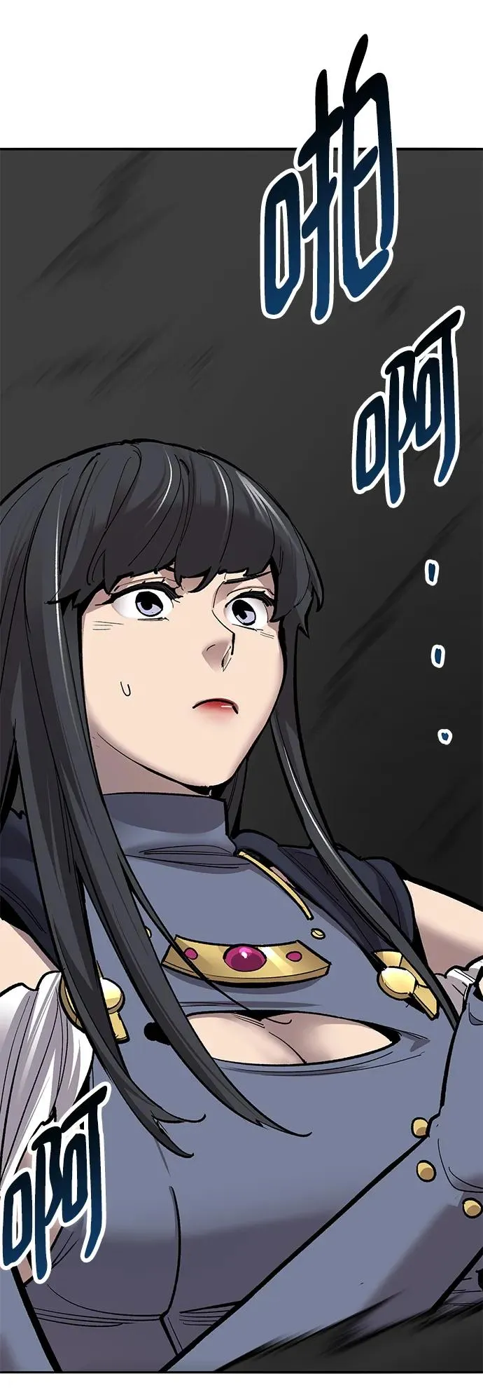 [第2部] 第33话 北伐（5） 第80页
