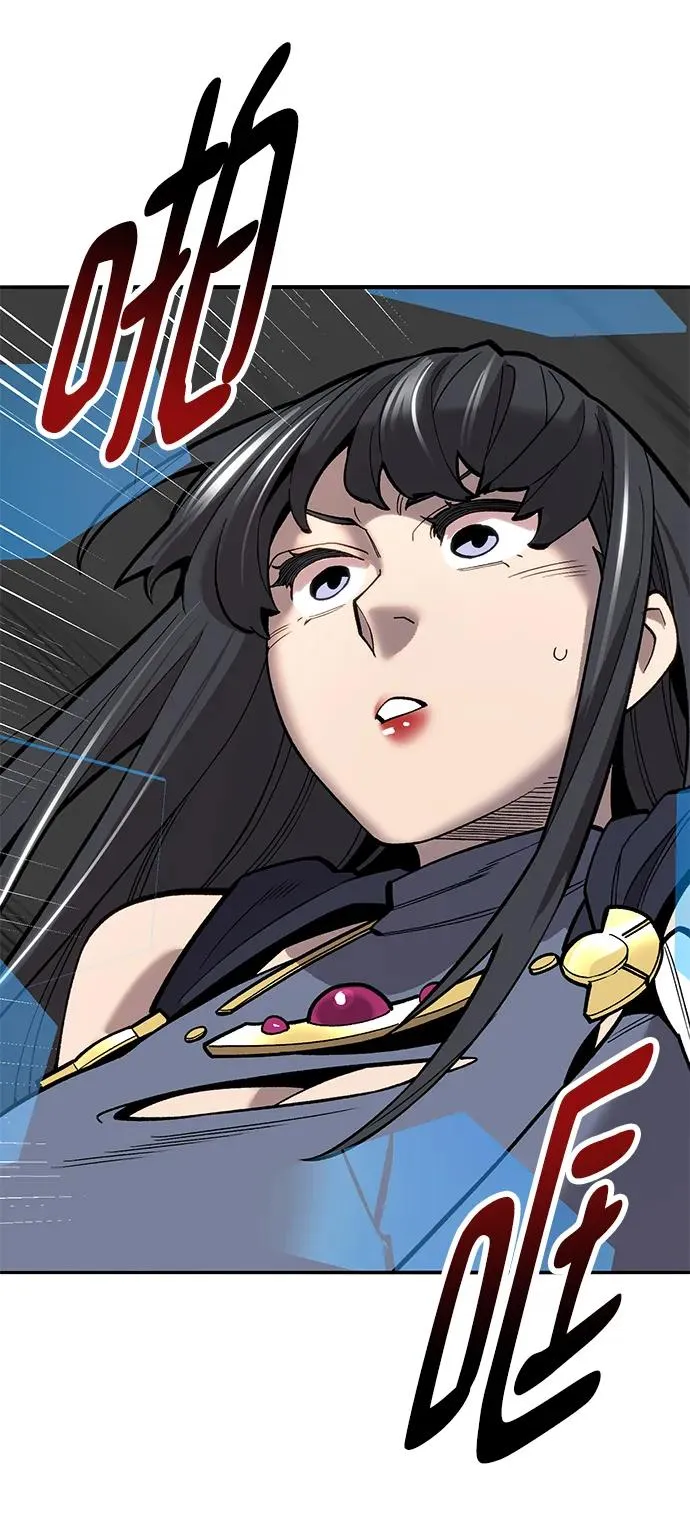 [第2部] 第33话 北伐（5） 第88页