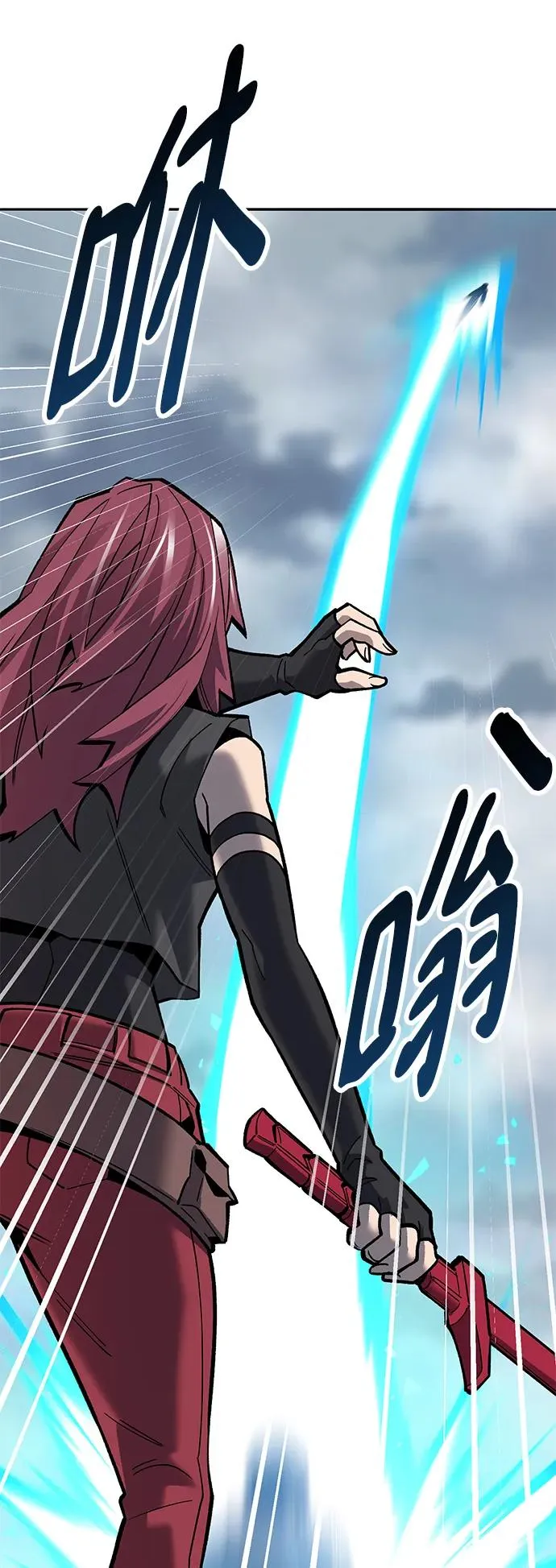 [第2部] 第33话 北伐（5） 第138页