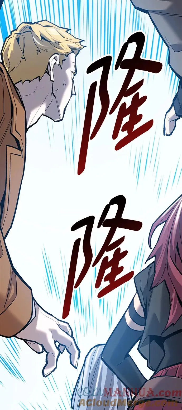 [第2部] 第33话 北伐（5） 第149页