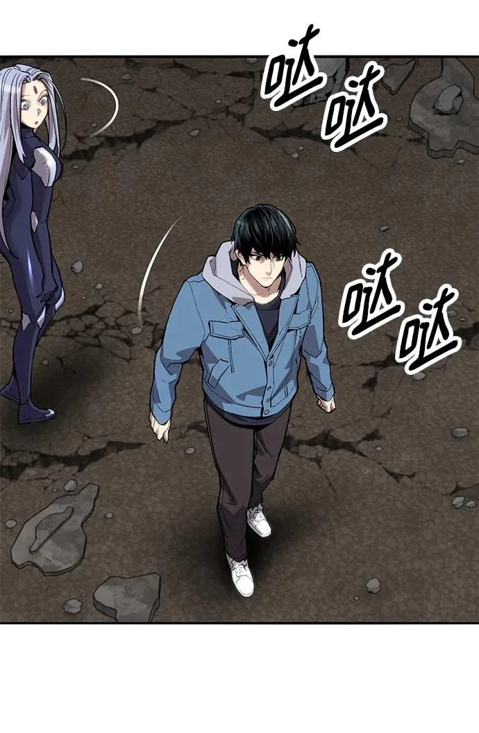[第2部] 第34话 北伐（6） 第47页