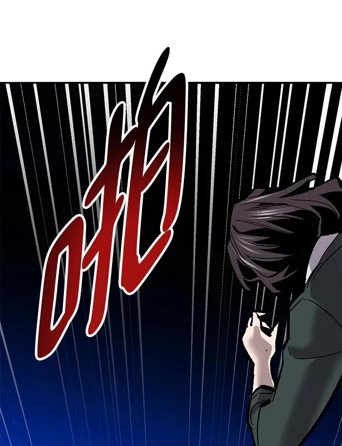 [第2部] 第36话 武功 第108页