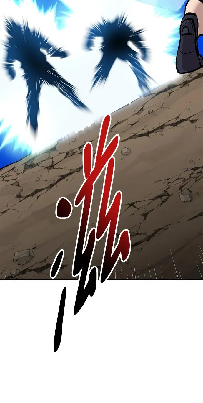 [第2部] 第36话 武功 第110页