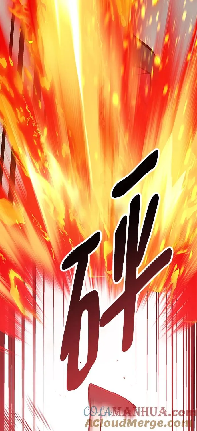 [第2部] 第39话 武功（4） 第33页