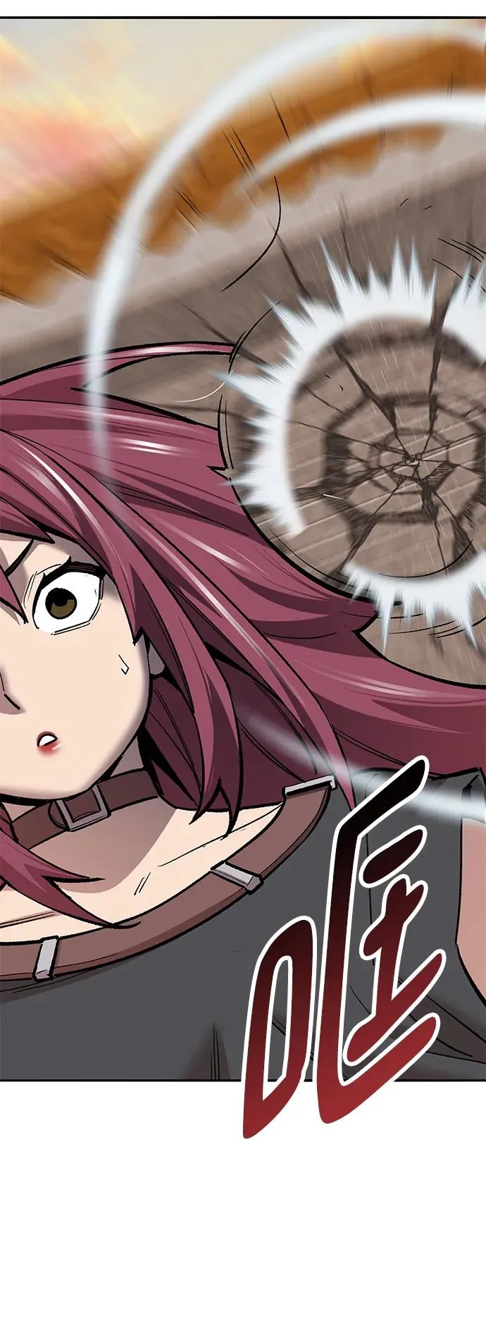 [第2部] 第39话 武功（4） 第52页