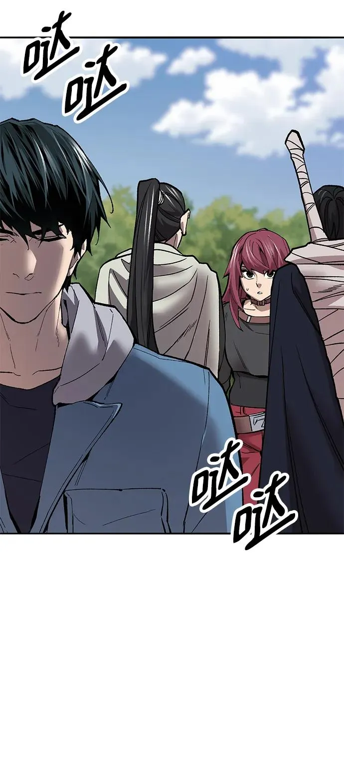 [第2部] 第41话 武功（6） 第67页
