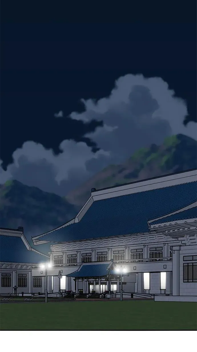 [第2部] 第45话 D国（2） 第4页