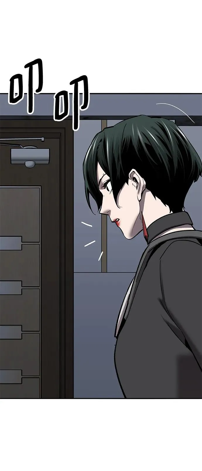 [第2部] 第45话 D国（2） 第14页