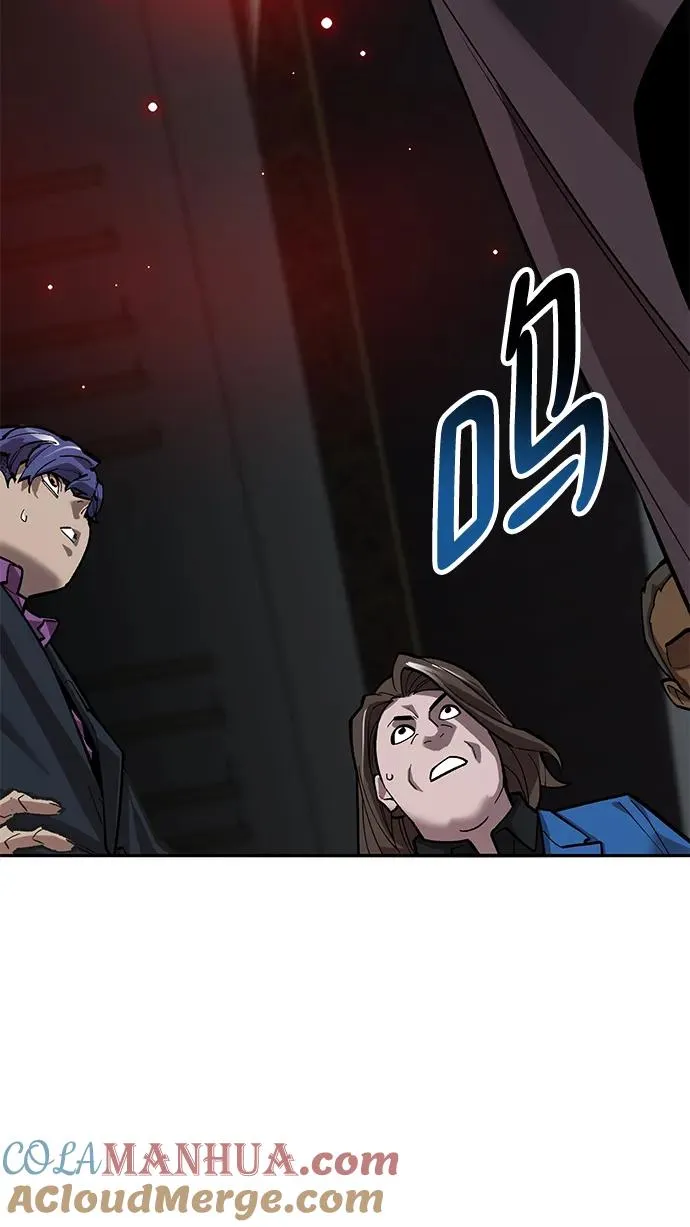 [第2部] 第45话 D国（2） 第89页