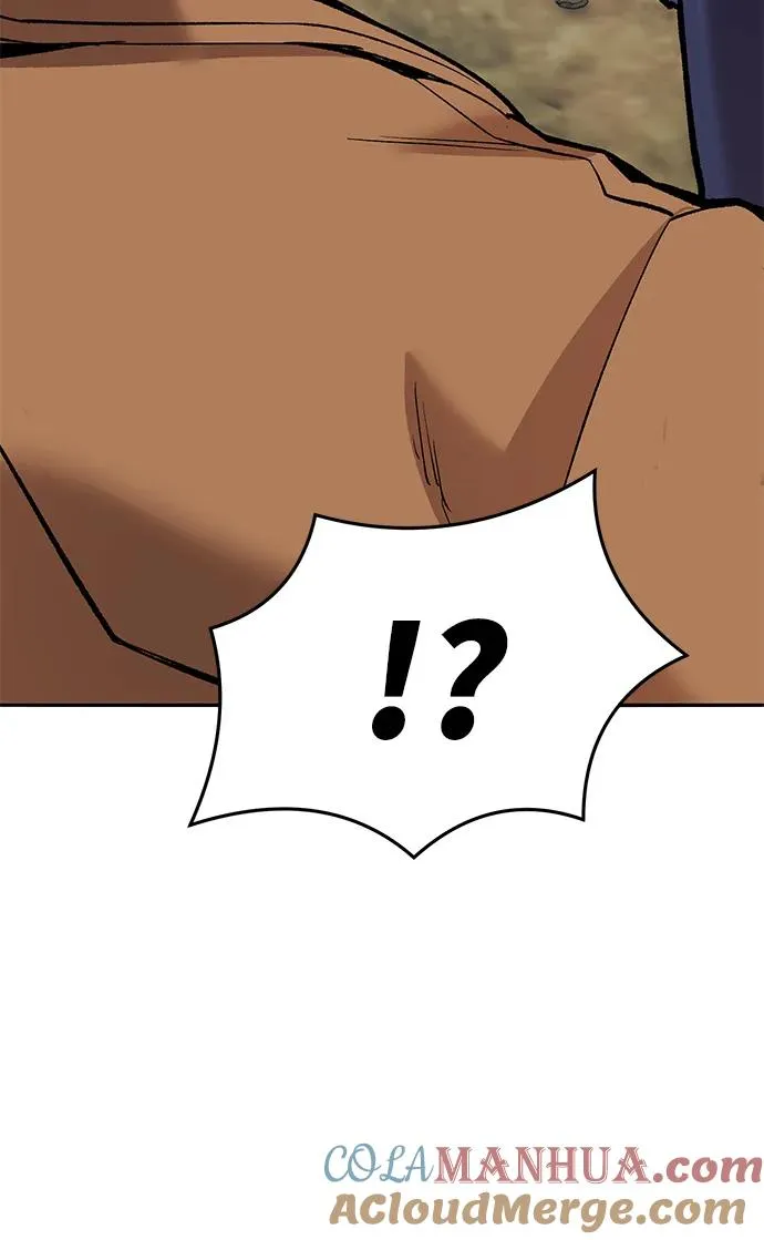 [第2部] 第45话 D国（2） 第125页