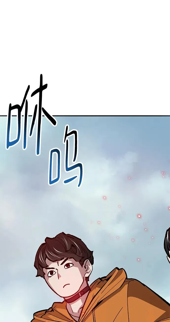 [第2部] 第45话 D国（2） 第128页