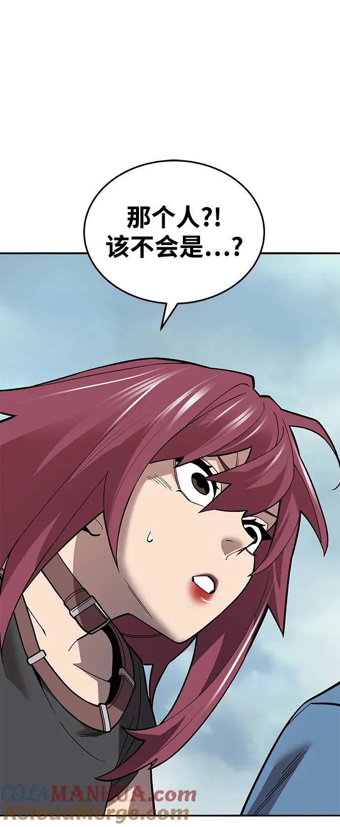 [第2部] 第45话 D国（2） 第145页