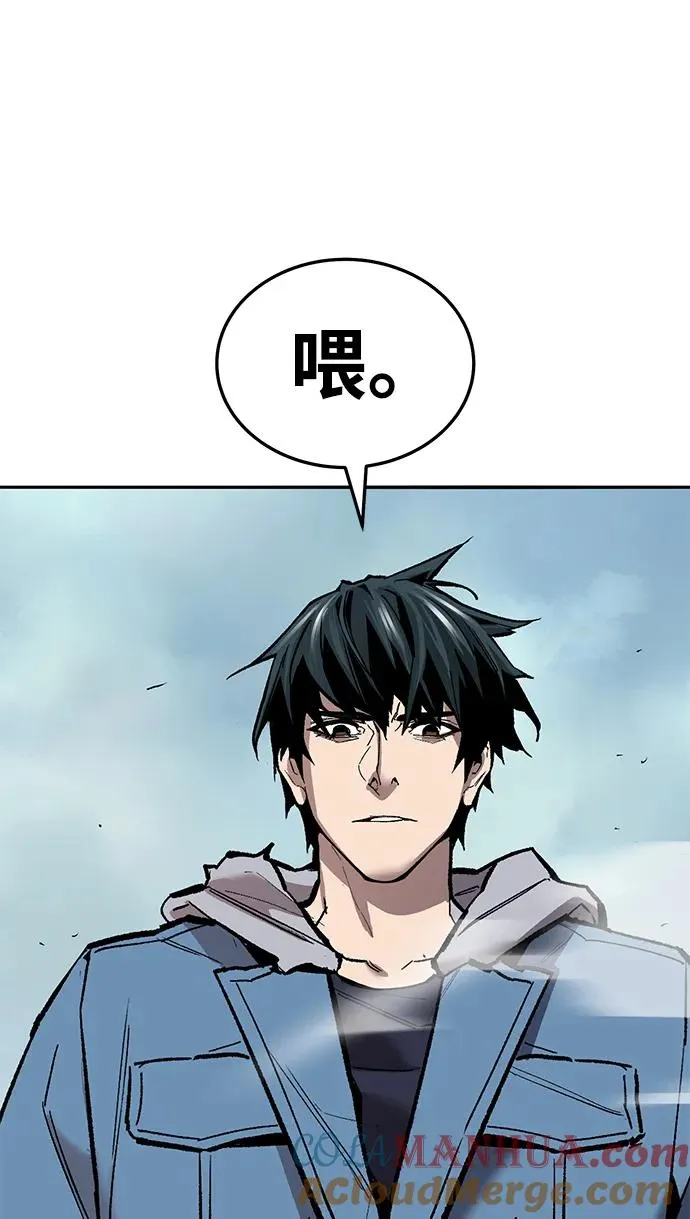 [第2部] 第45话 D国（2） 第157页
