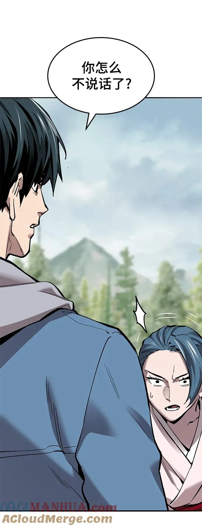 [第2部] 第46话 燃烧的世界 第29页