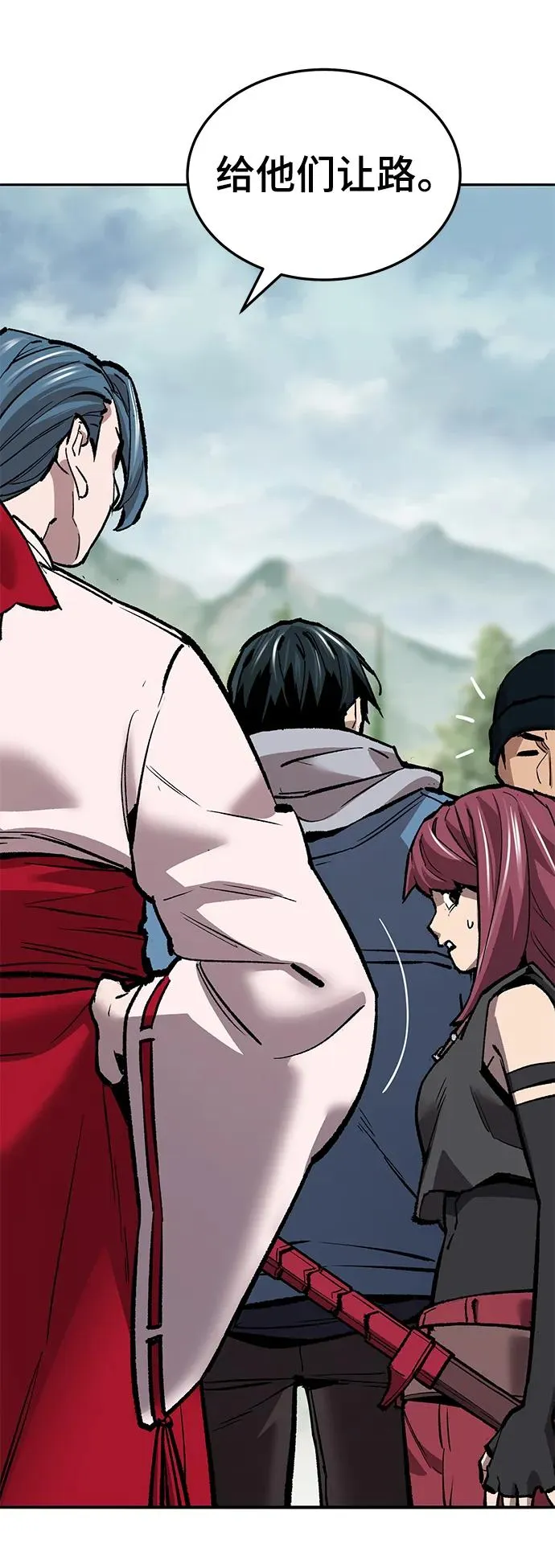 [第2部] 第46话 燃烧的世界 第51页