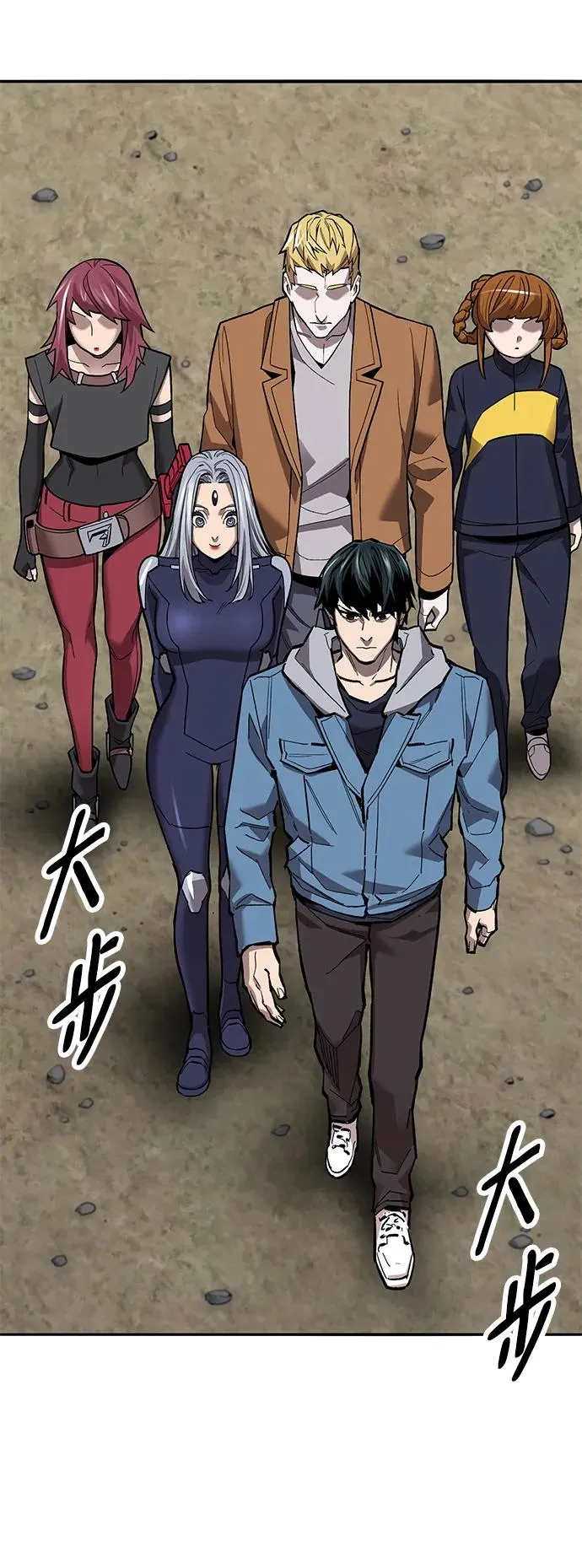 [第2部] 第46话 燃烧的世界 第68页
