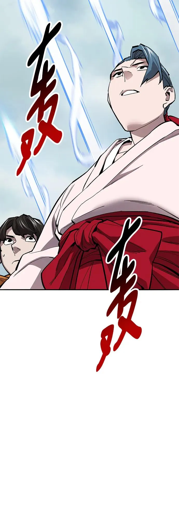 [第2部] 第46话 燃烧的世界 第98页