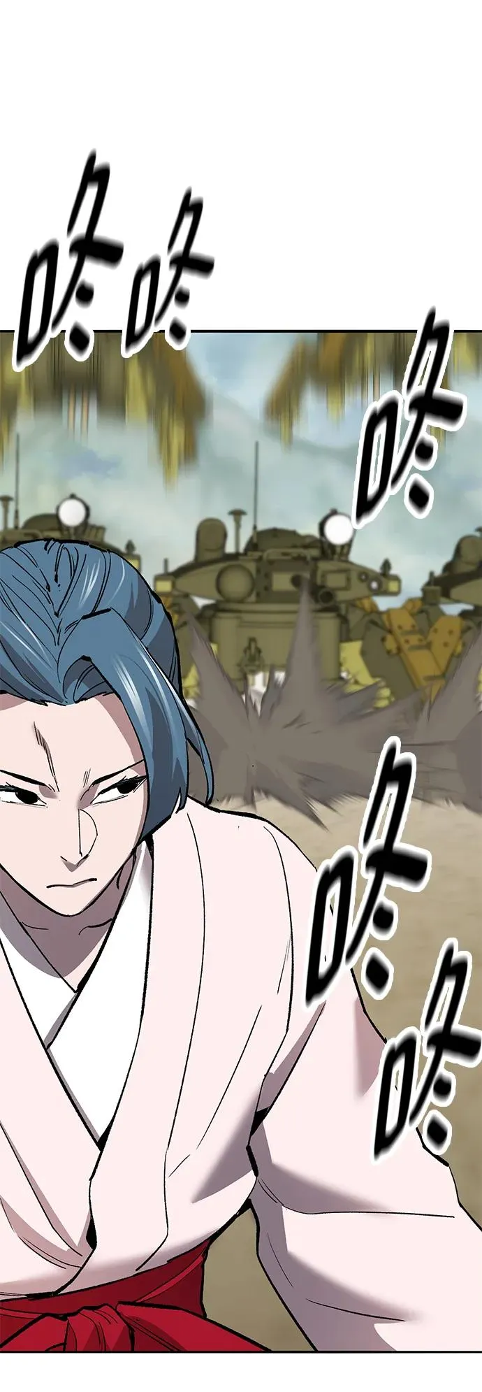 [第2部] 第46话 燃烧的世界 第100页