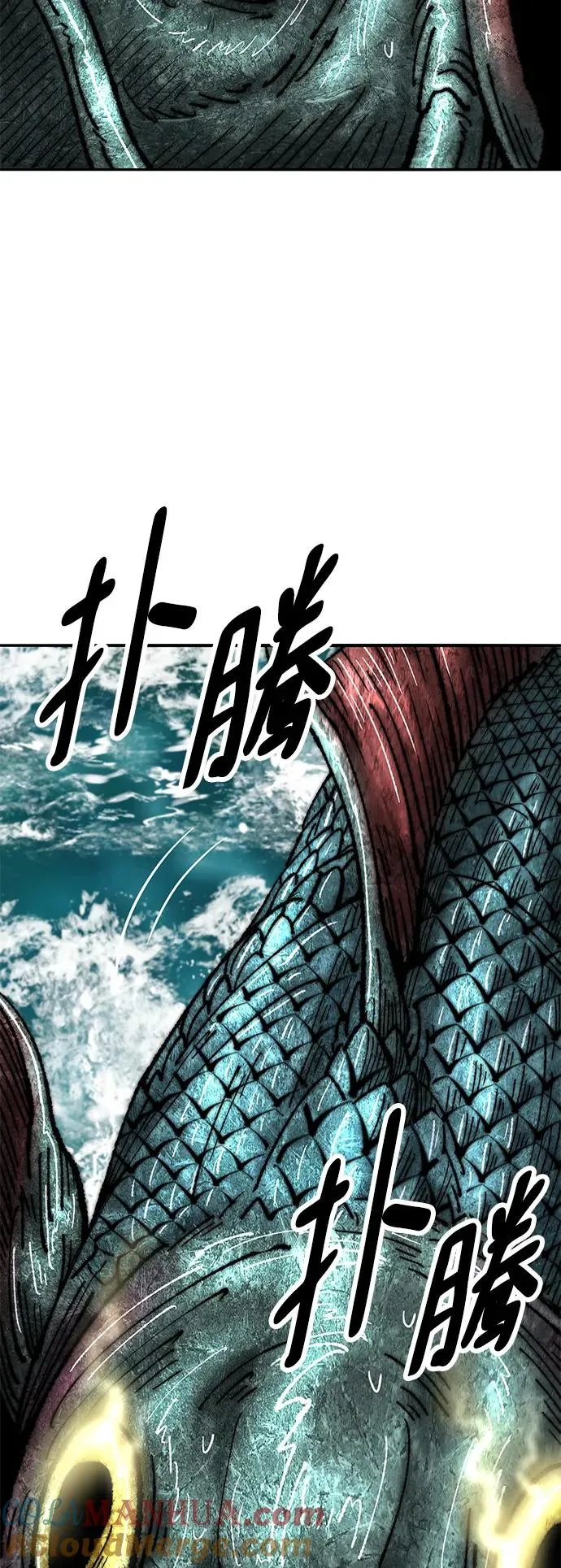 [第2部] 第47话 燃烧的世界（2） 第129页