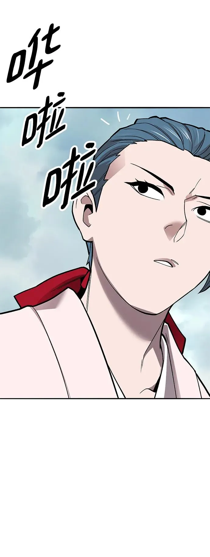 [第2部] 第47话 燃烧的世界（2） 第139页