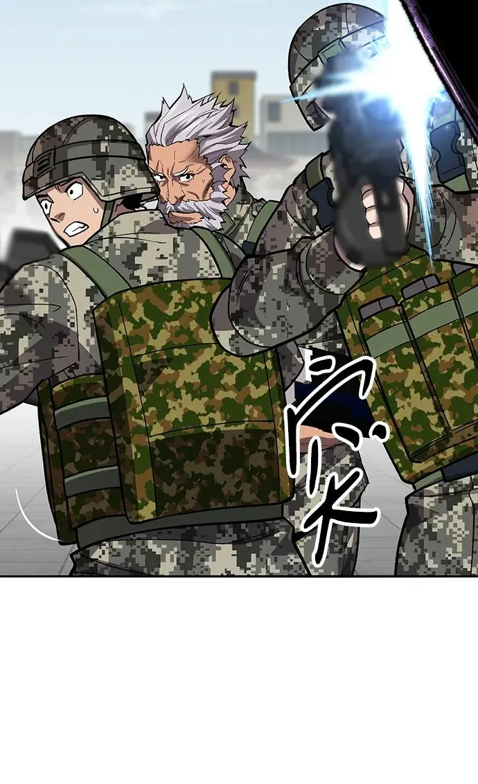 [第2部] 第48话 燃烧的世界（3） 第42页