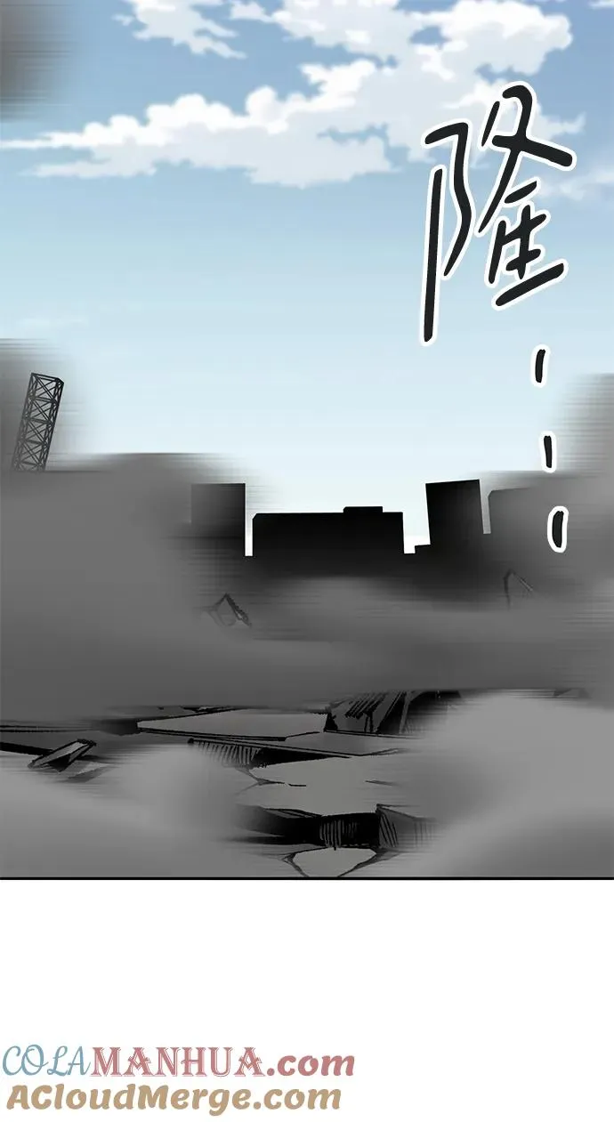 [第2部] 第48话 燃烧的世界（3） 第161页