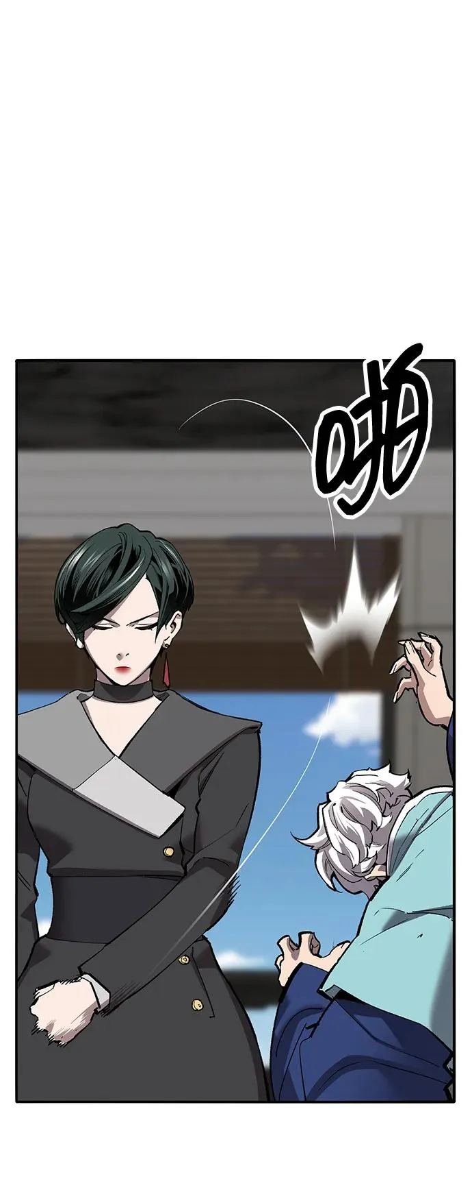 [第2部] 第49话 燃烧的世界（4） 第22页