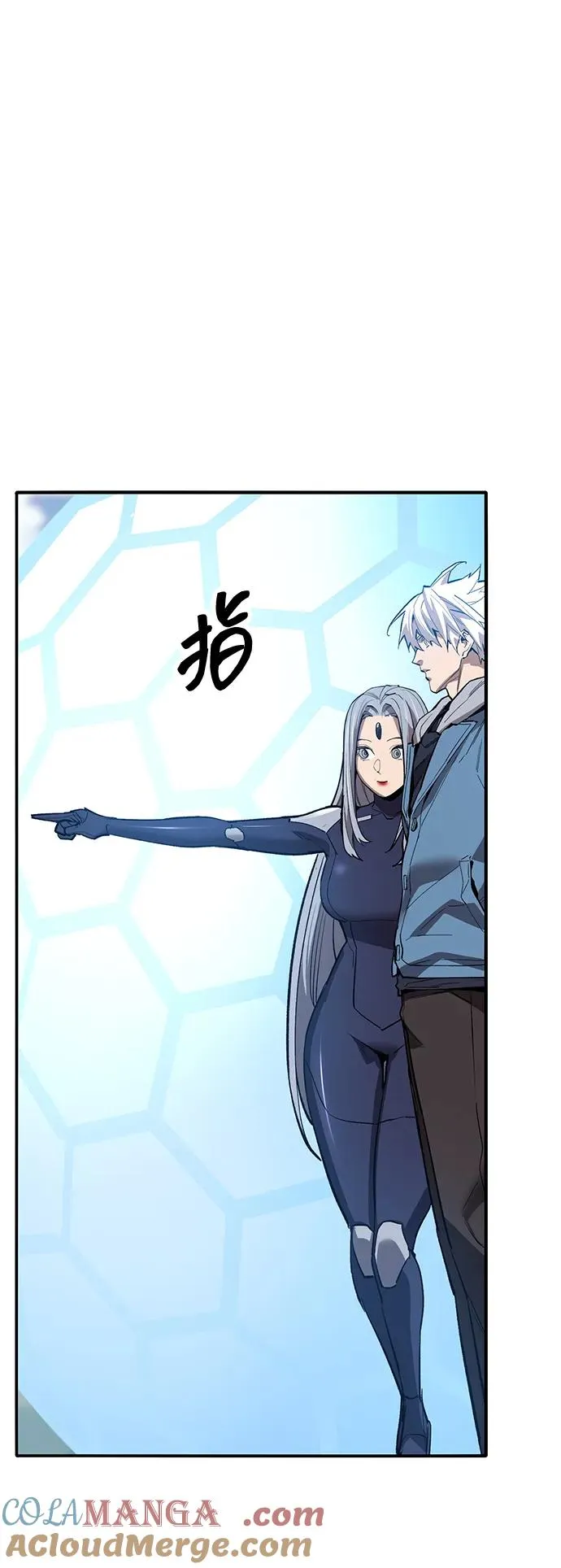 [第2部] 第49话 燃烧的世界（4） 第113页