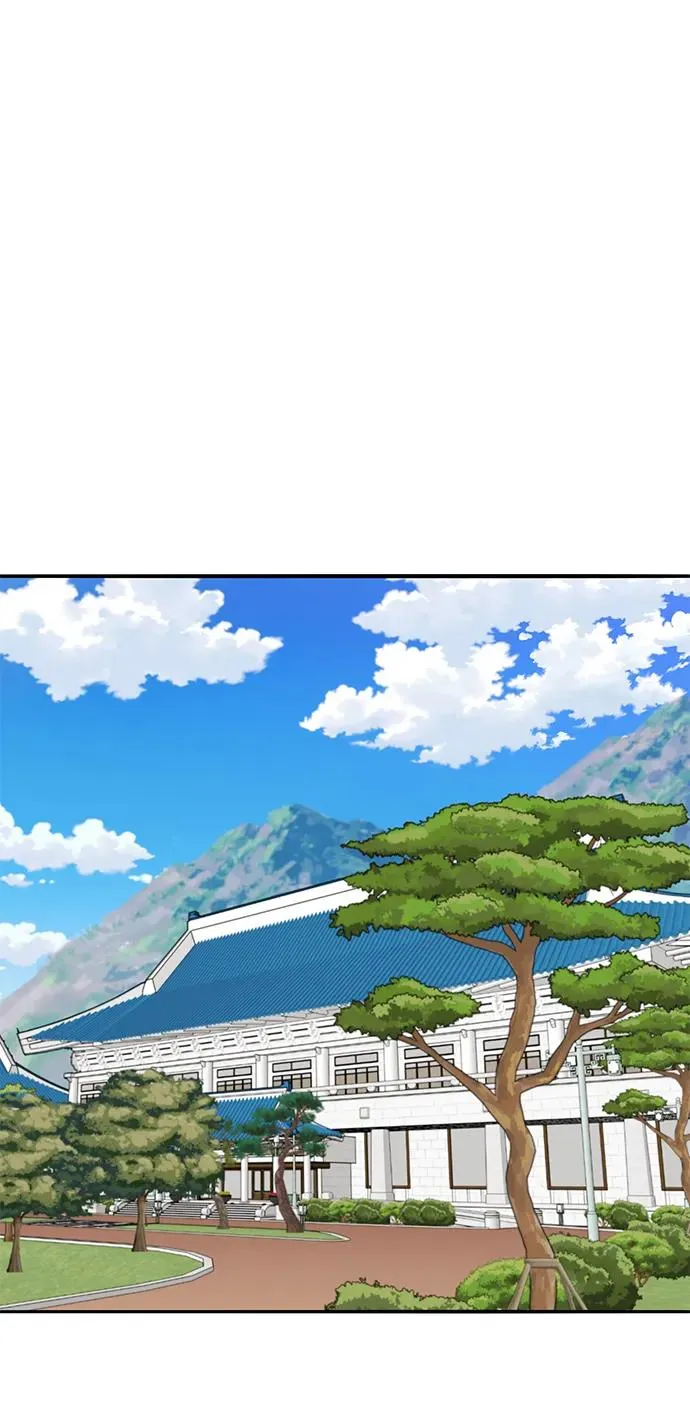[第2部] 第50话 燃烧的世界（5） 第3页
