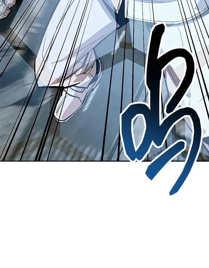 [第2部] 第51话 燃烧的世界（6） 第6页