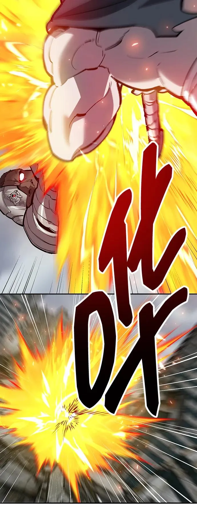 [第2部] 第51话 燃烧的世界（6） 第44页