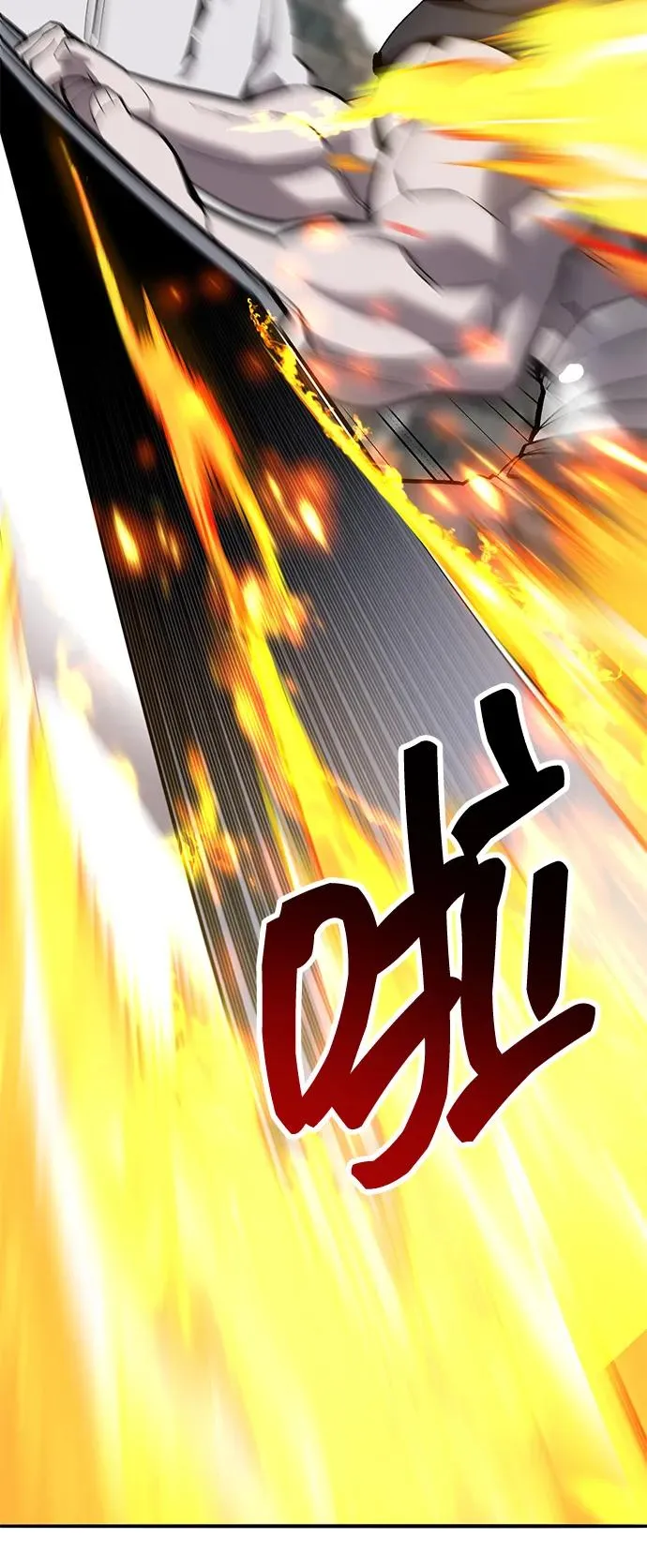 [第2部] 第51话 燃烧的世界（6） 第50页