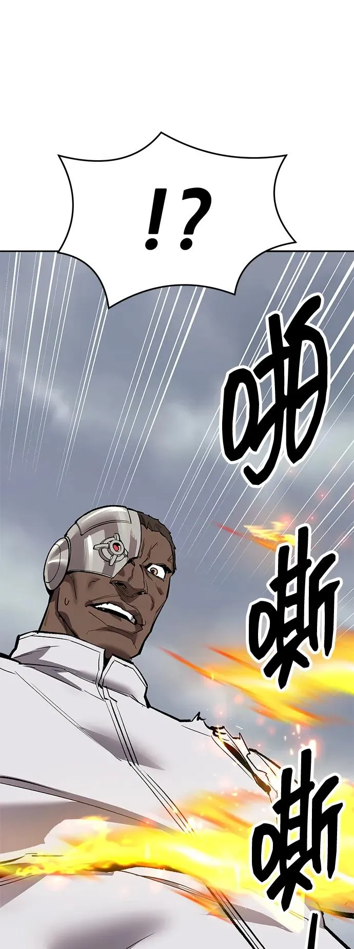 [第2部] 第51话 燃烧的世界（6） 第54页