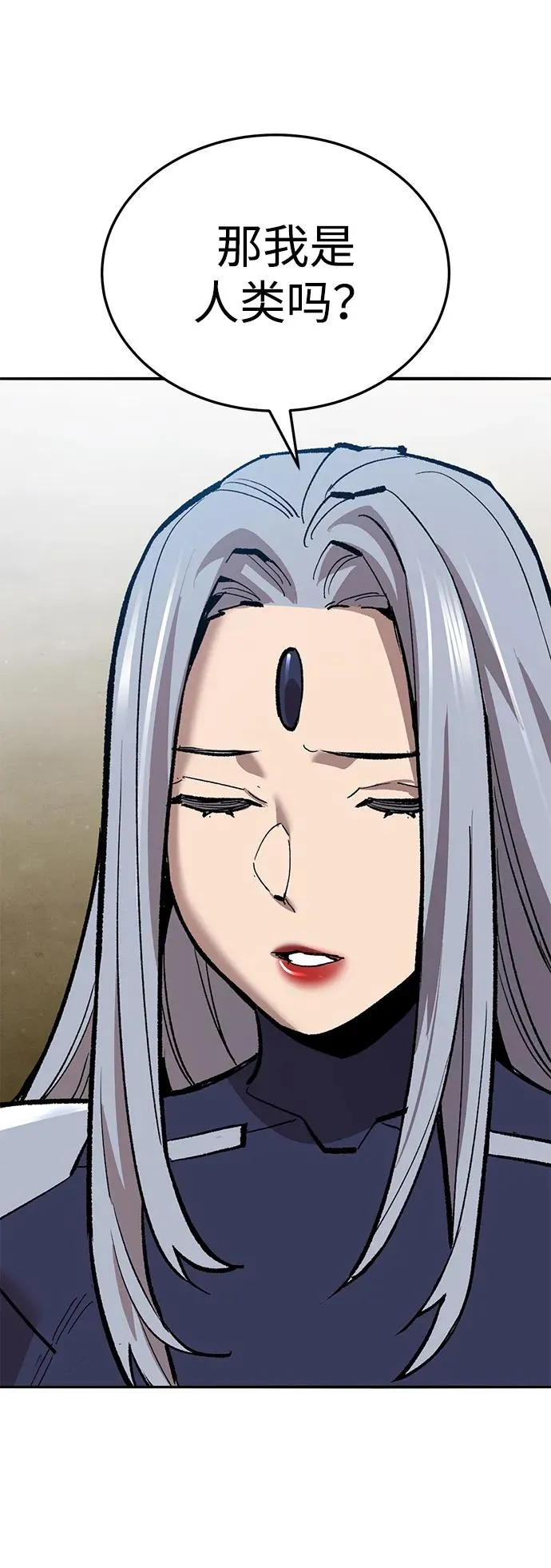[第2部] 第51话 燃烧的世界（6） 第132页