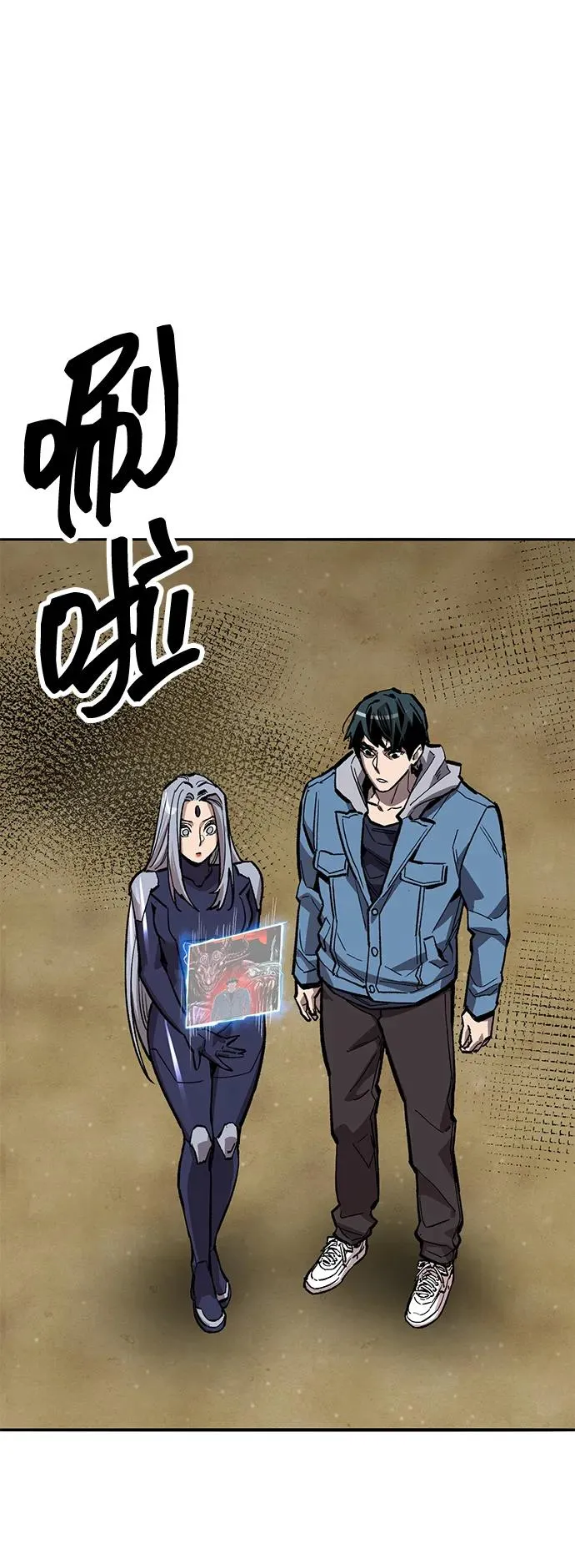 [第2部] 第51话 燃烧的世界（6） 第148页