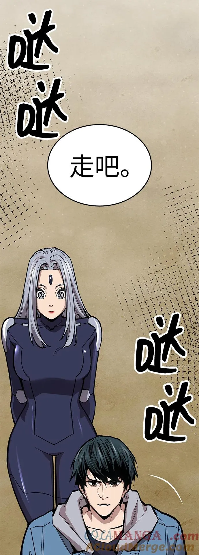 [第2部] 第51话 燃烧的世界（6） 第153页