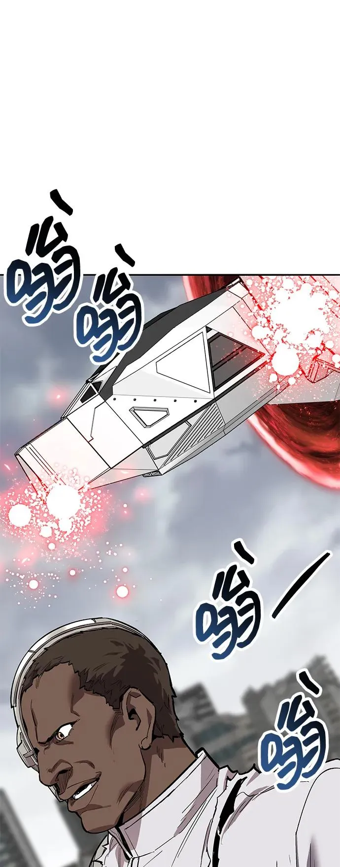 [第2部] 第52话 燃烧的世界（7） 第107页