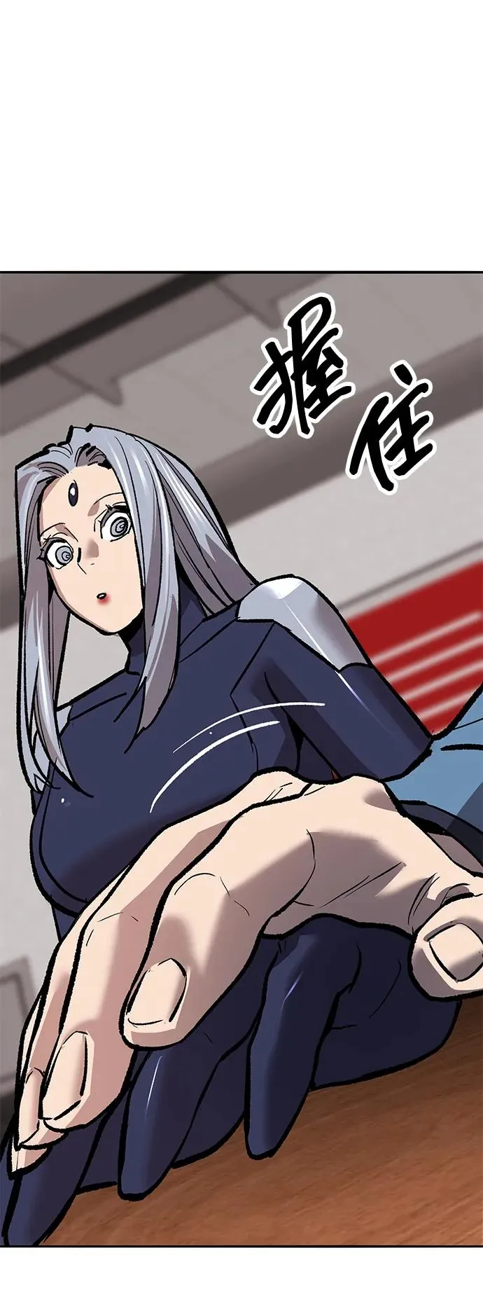 [第2部] 第53话 燃烧的世界（8） 第74页
