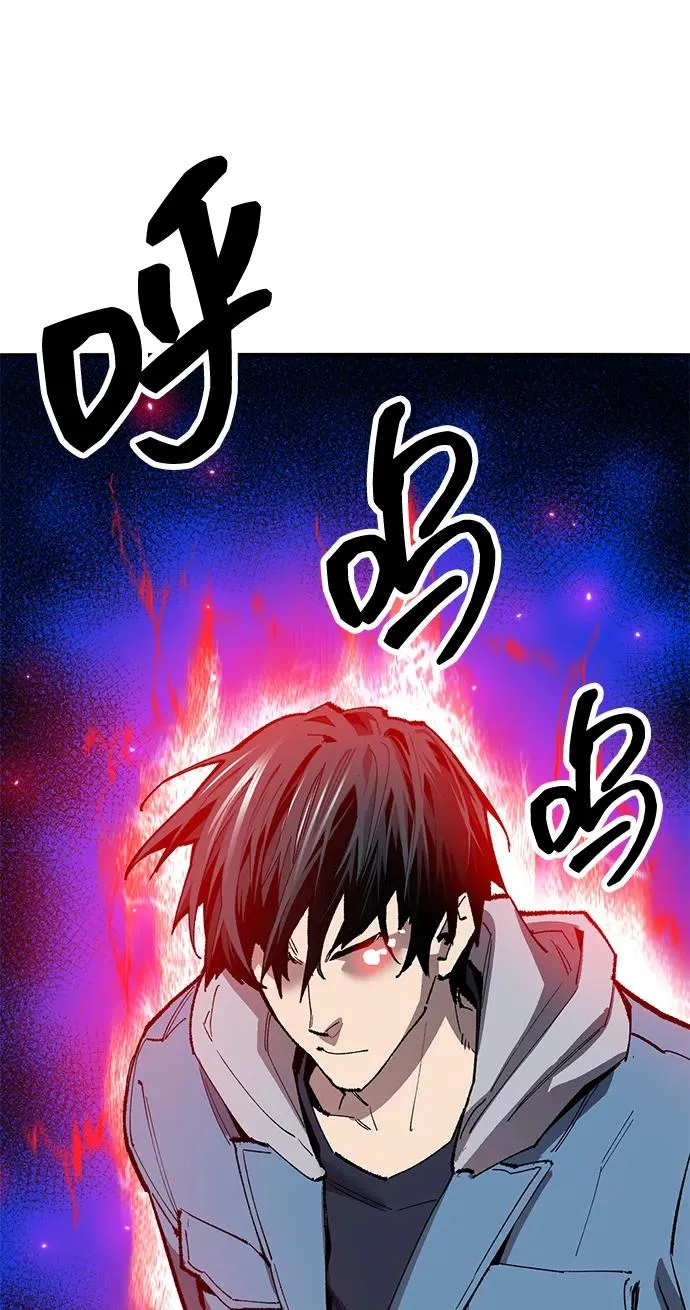 [第2部] 第53话 燃烧的世界（8） 第82页