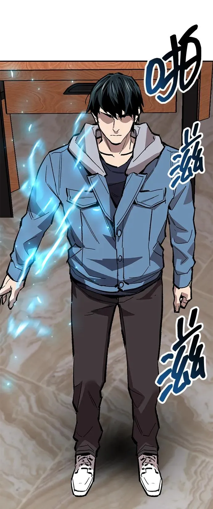 [第2部] 第53话 燃烧的世界（8） 第92页