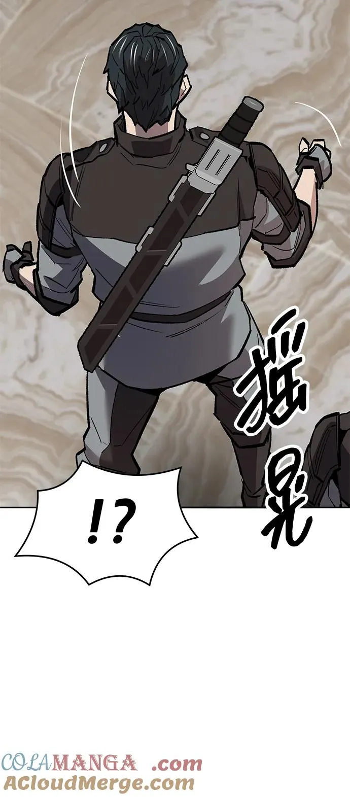 [第2部] 第53话 燃烧的世界（8） 第93页