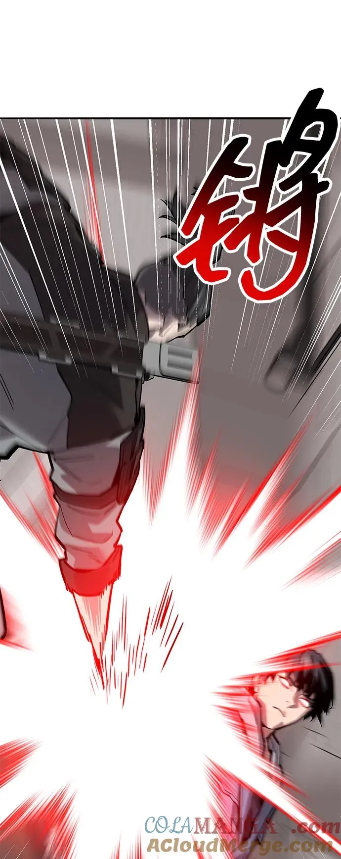 [第2部] 第53话 燃烧的世界（8） 第117页