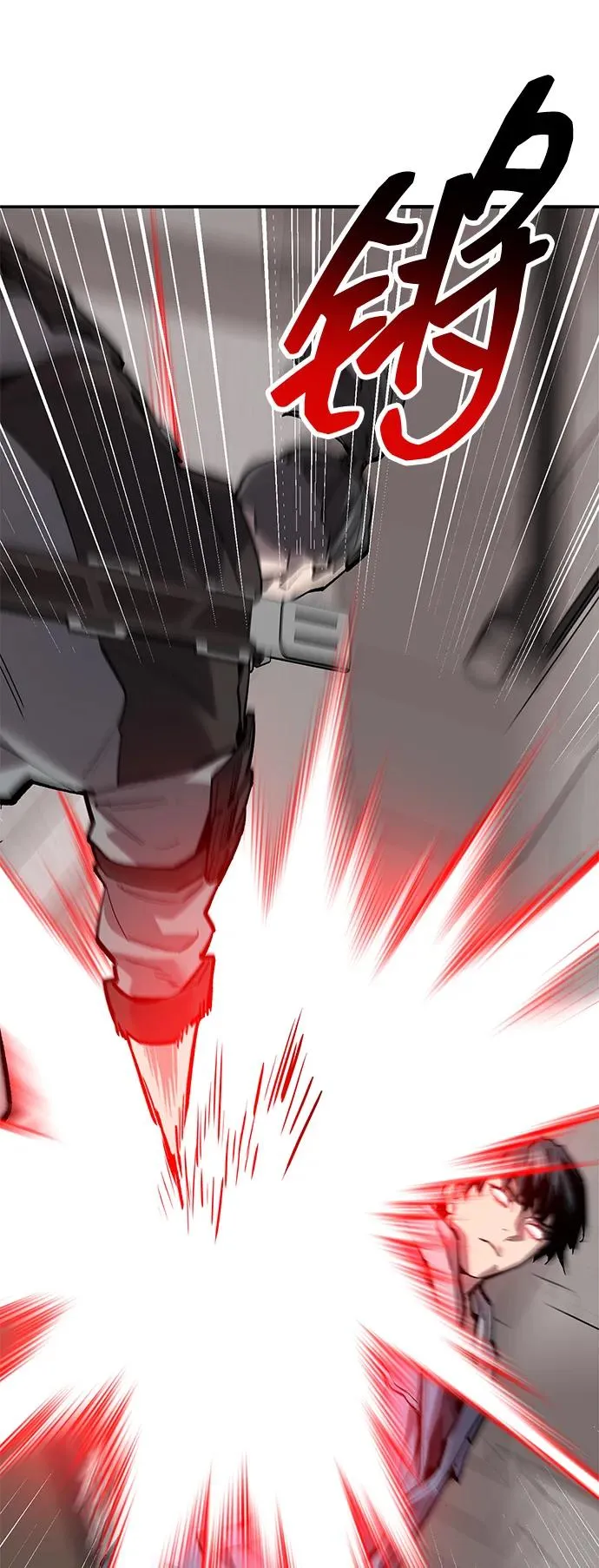[第2部] 第54话 谜题 第6页