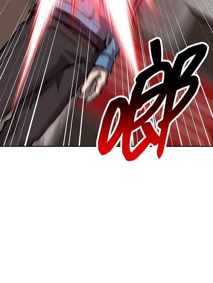 [第2部] 第54话 谜题 第7页