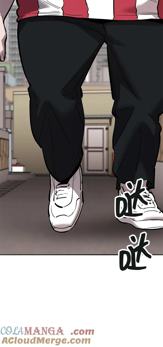 [第2部] 第54话 谜题 第77页
