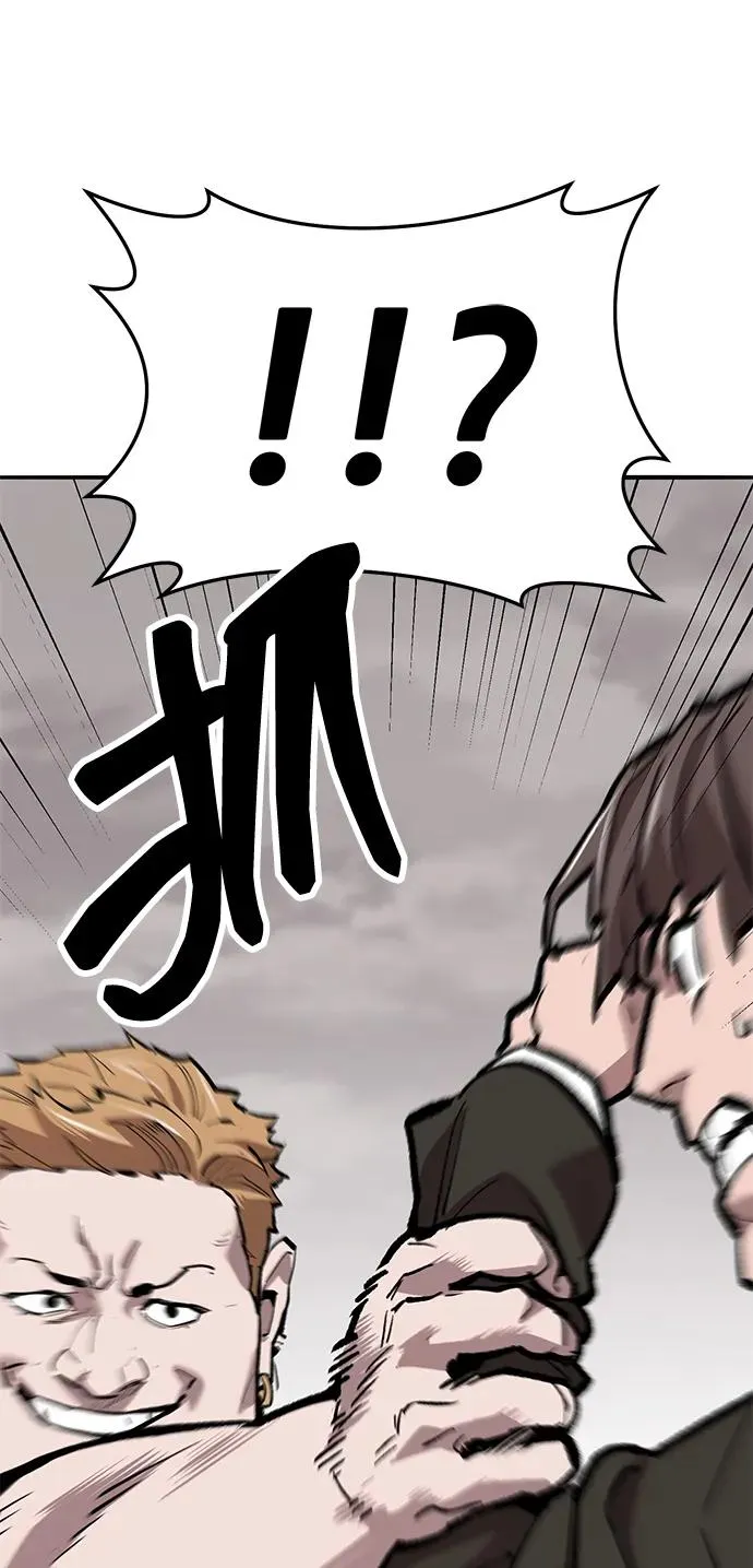 [第2部] 第54话 谜题 第95页