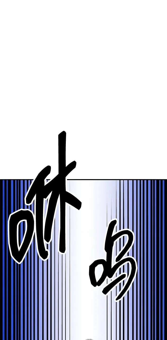 [第2部] 第54话 谜题 第114页