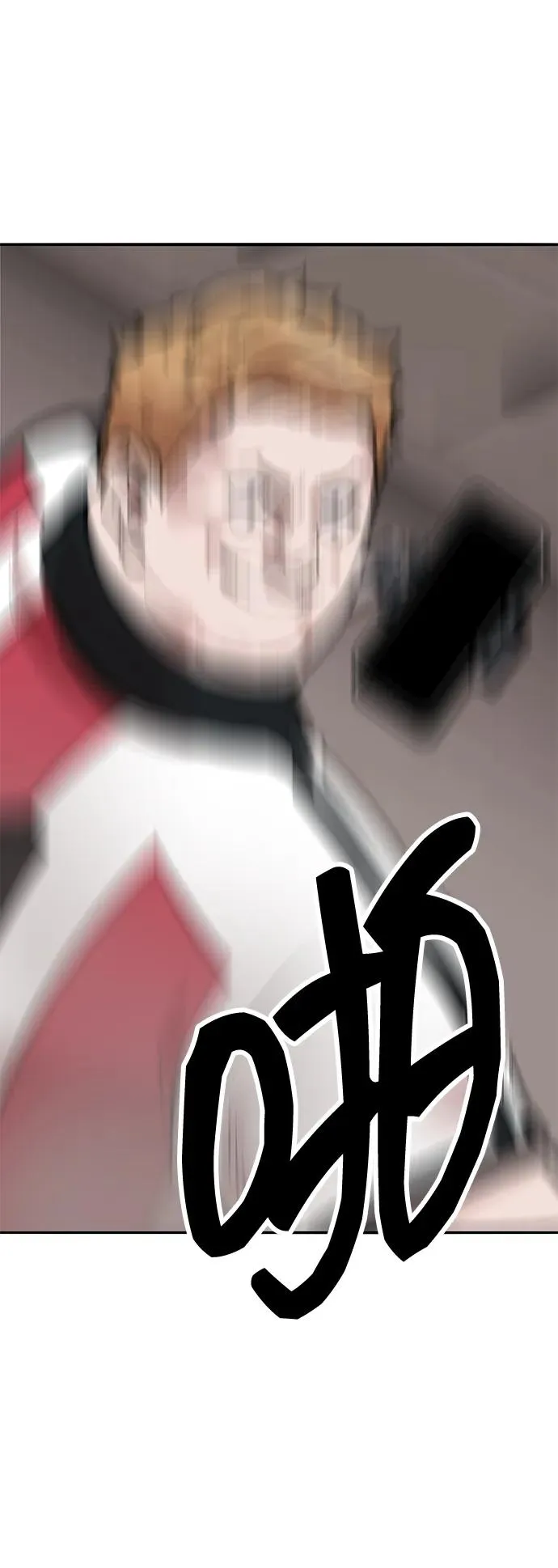 [第2部] 第54话 谜题 第143页