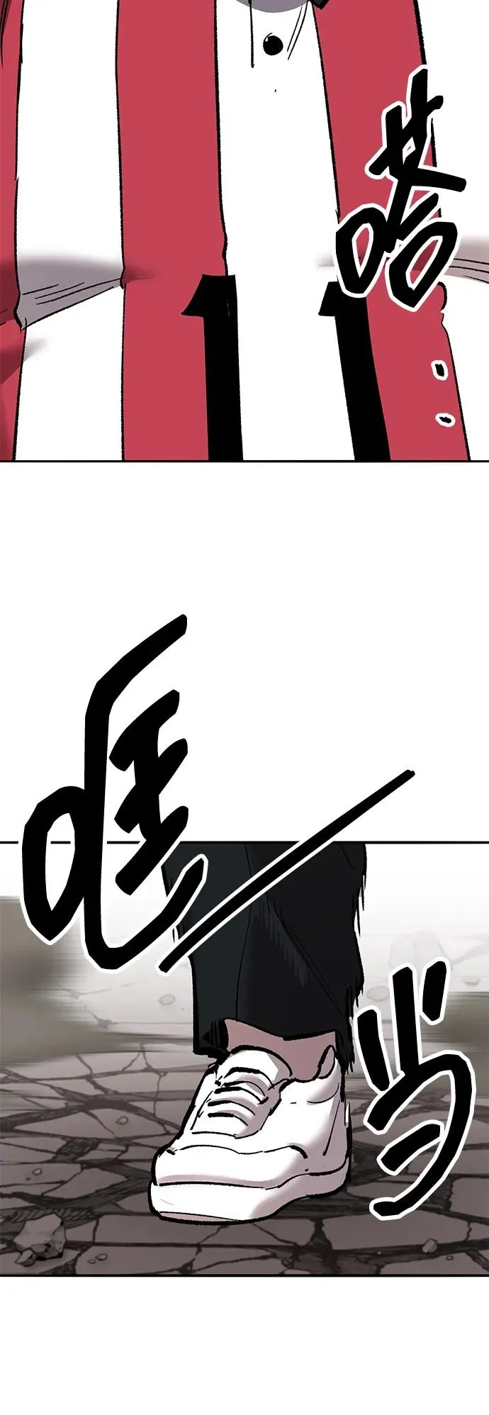 [第2部] 第54话 谜题 第156页